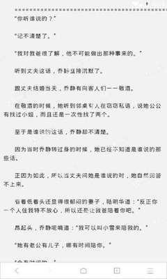 菲律宾八打雁外海游艇爆炸 两外国人获救|涉向政客拨打威胁电话 美国逃犯在菲被捕